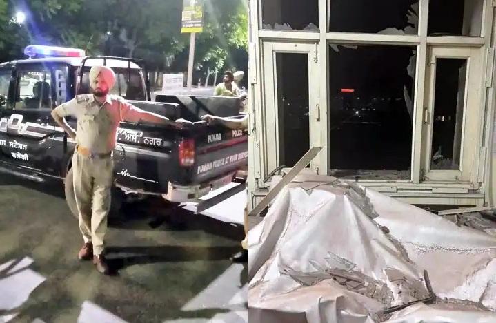 Mohali Blast : मोहाली में इंटेलिजेंस दफ्तर के हमला, आतंकी हमले की आशंका