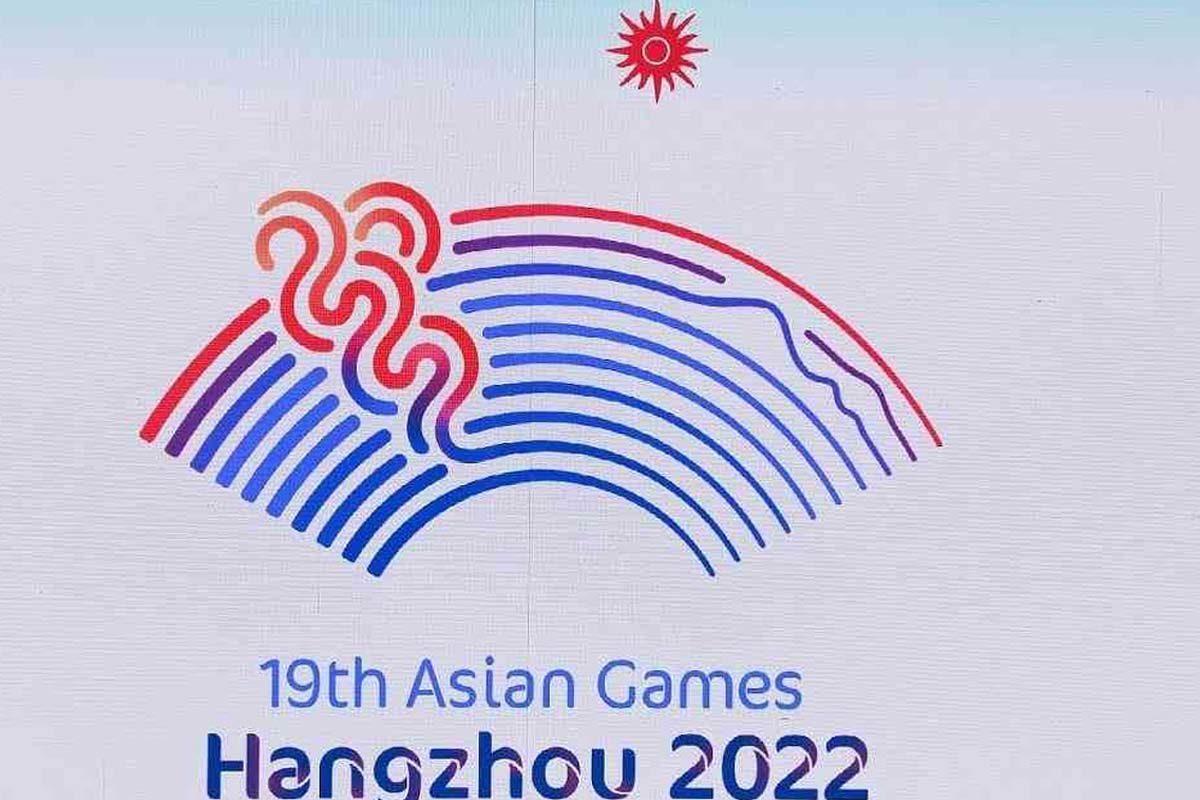 एशियन गेम्स 2022 हुआ स्थगित, सितंबर में होना था आयोजित