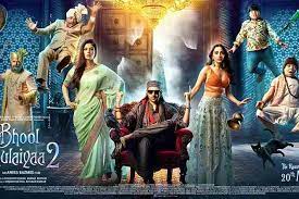 Bhool Bhulaiyaa 2 Box Office Collection : भूल भुलैया 2 की नॉनस्टॉप कमाई जारी! सिर्फ 3 दिन में 50 करोड़ के पार हुई कलेक्शन