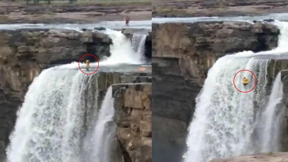 मौत का Live Video: 100 फीट ऊंचे चित्रकोट जलप्रपात से युवती ने देखते ही देखते लगा दी छलांग
