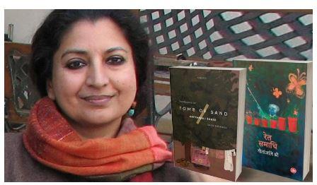 Gitanjali Shree's Hindi novel 'Rat Samadhi' got the Booker Award