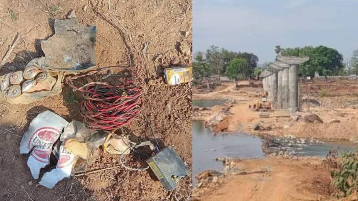 बीजापुर में 5 किलो का IED बरामद, पुल निर्माण को नुकसान पहुँचाने की थी कोशिश