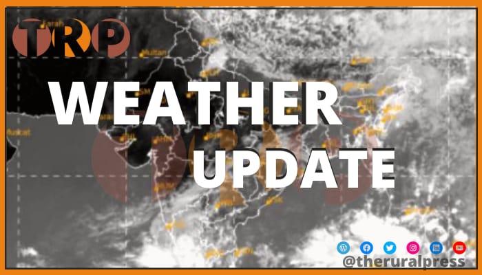 TRP News Weather Update