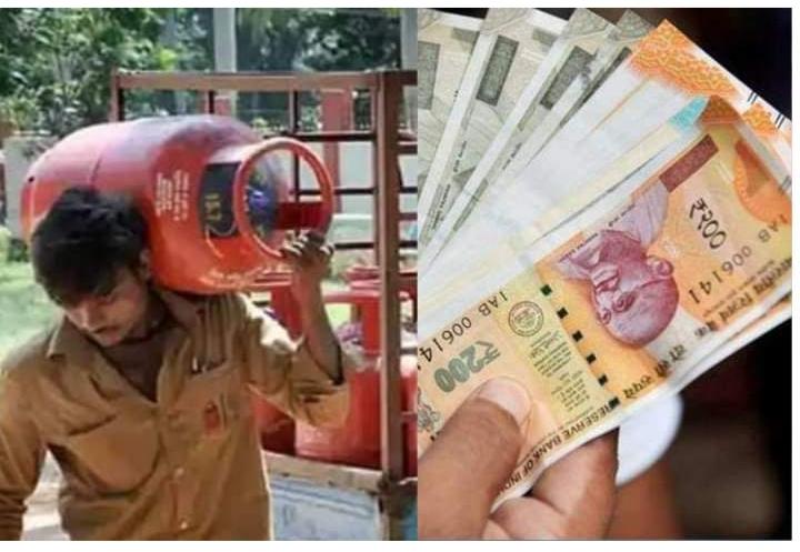 गैस सिलेंडर पर मिलेगी 200 रुपए की सब्सिडी
