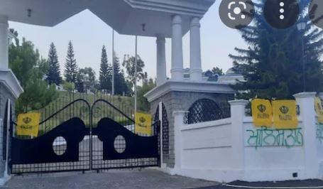 BREAKING: Khalistan flags at the gate of Himachal Assembly, created a stir