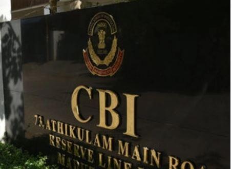CBI raids the house of Chief Minister Ashok Gehlot's brother, case was registered in potash scam in 2012-13