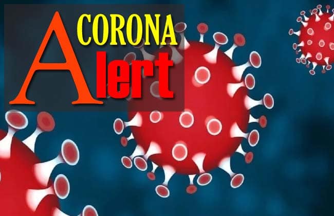 Second patient of corona found in Bilaspur: बिलासपुर में मिला कोरोना का दूसरा मरीज, 3 दिन पहले महिला मरीज की हुई थी मौत