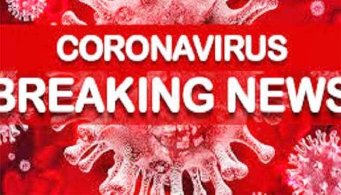 कोरोना का संक्रमण रोकने हवाई अड्डों और बॉर्डर पर COVID जांच का शासन ने जारी किया आदेश