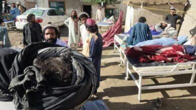 भूकंप से दहला अफगानिस्तान, अब तक 255 की मौत, 500 से ज्यादा घायल