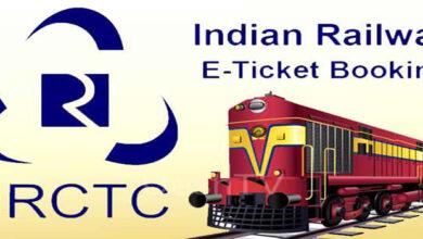 रेल यात्र‍ियों के लिए बड़ी खबर! IRCTC ने बदल दिया ट‍िकट बुक‍िंग का न‍ियम, टिकट बुक करने से पहले करना होगा यह काम