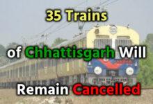 रेलवे ने फिर दिया प्रदेश के यात्रियों को झटका, 12 लोकल सहित 35 ट्रेनों की पटरियों पर वापसी को टाला, 15 दिन और रद्द रहेंगी ये 35 ट्रेनें….