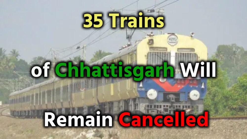 रेलवे ने फिर दिया प्रदेश के यात्रियों को झटका, 12 लोकल सहित 35 ट्रेनों की पटरियों पर वापसी को टाला, 15 दिन और रद्द रहेंगी ये 35 ट्रेनें….