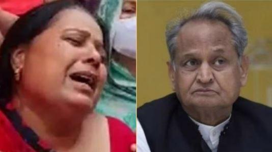 Rajasthan bandh today in protest against Kanhaiyalal murder, CM Gehlot will meet the family of the deceased