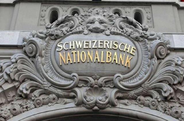 नोटबंदी हुई फेल! स्विस बैंक में भारतीयों ने जमकर बरसाए धन, 2021 के दौरान रिकॉर्ड रकम हुए जमा