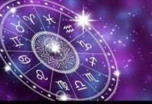 Horoscope 27 June 2022 : इन राशि वालों के नौकरी में बन रहे हैं परिवर्तन के योग, पढ़े अपना राशिफल