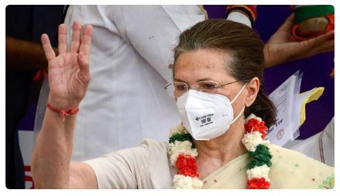 National Herald case: Sonia Gandhi will not appear in ED today! Time sought from being corona positive