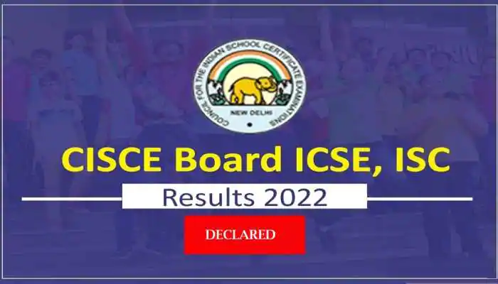 जारी हुआ ICSE 10वीं बोर्ड का रिजल्ट