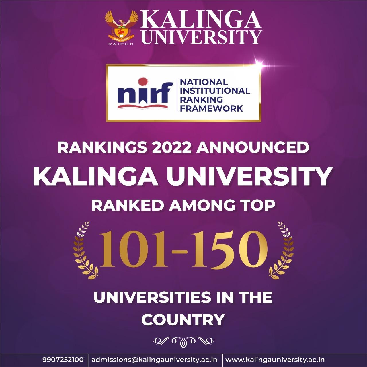 Kalinga University among top 150 universities in the country in NIRF 2022 ranking