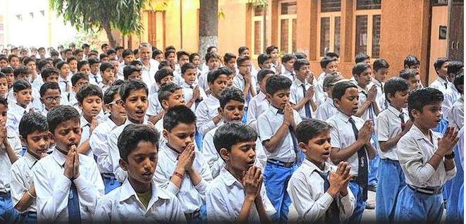 In schools of Chhattisgarh, prayer will start with state song, education department has issued instructions