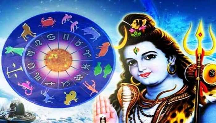 Horoscope 26 July 2022 : सावन शिवरात्रि के दिन बन रहा शिव-गौरी योग, इनको होगा अचानक धन लाभ, जानें अन्य राशियों का हाल
