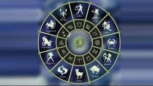 Horoscope 8 December 2022: : इन राशि वालों के आय में होगी बढ़ोतरी, पढ़ें सभी राशियों का हाल
