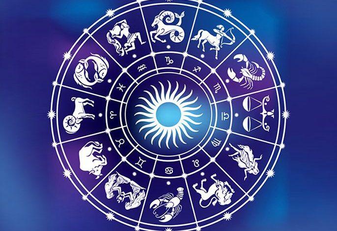 Horoscope 2 August 2022 : नागपंचमी के दिन इन राशि वालों का पूरा होगा मनचाहा काम, जानें अपने भी हाल