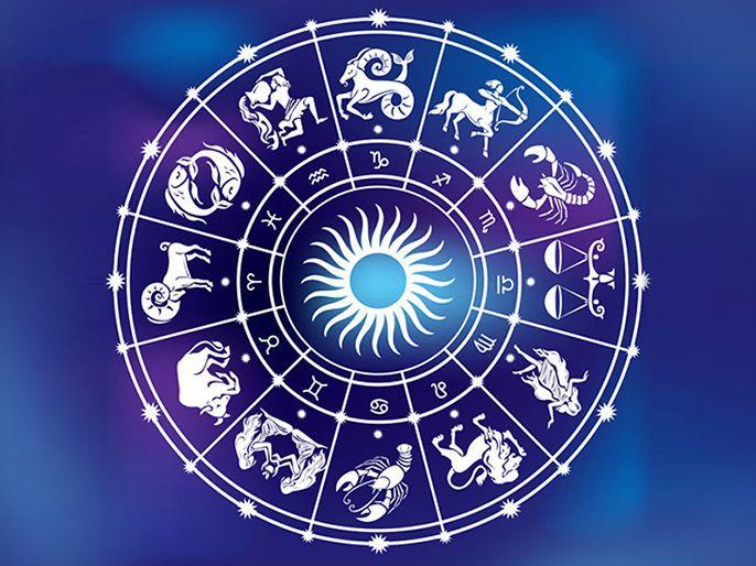 Horoscope 2 November 2022 : इन राशि वालों का चल पड़ेगा रुका काम, जानें सभी राशियों का राशिफल