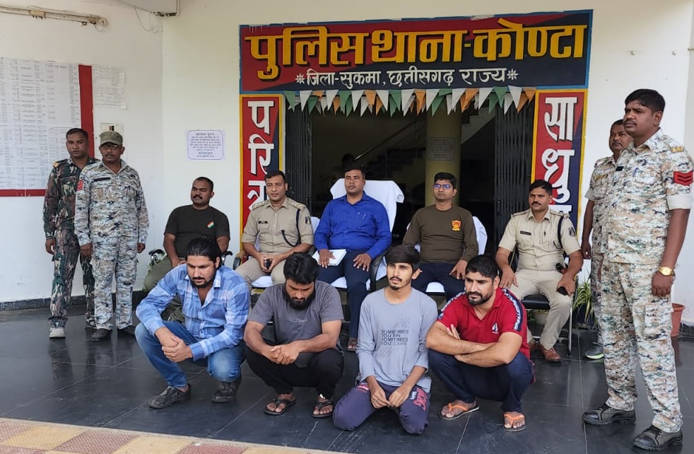 तेंदूपत्ता घोटाला करने वाले ठेकेदार समेत 4 आरोपी कोलकाता से किये गए गिरफ्तार