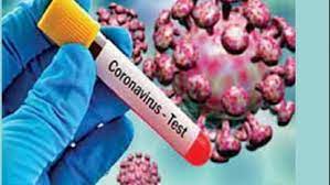 केंद्रीय स्वास्थ्य मंत्रालय ने गुरूवार को कोवड संक्रमण के नए आंकड़ों के अनुसार भारत में एक दिन में COVID-19 के 134 मामले दर्ज किए गए हैं। जबकि सक्रिय