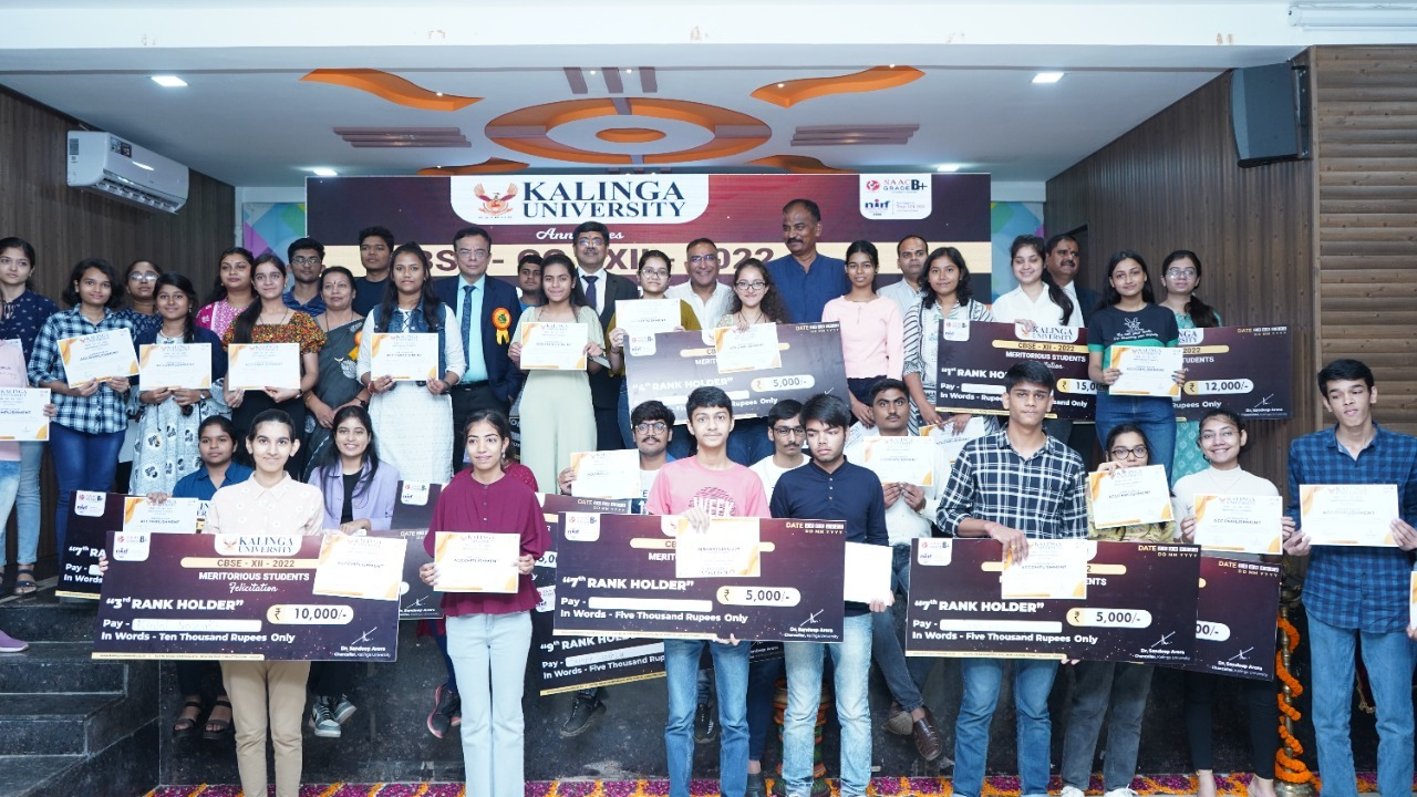 कलिंगा विश्वविद्यालय ने सीबीएसई/आईसीएसई बोर्ड के मेधावी छात्रों को किया