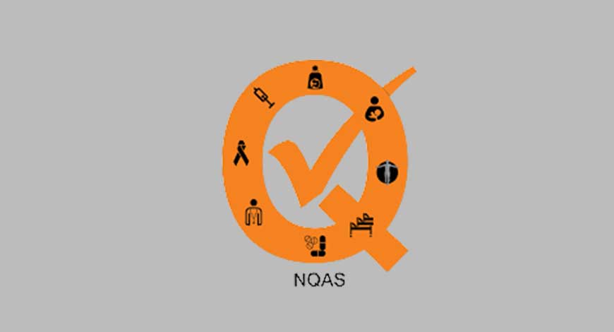 NQAS Certification : राज्य के दो उप स्वास्थ्य केन्द्रों का केन्द्रीय स्वास्थ्य मंत्रालय द्वारा मूल्यांकन, अब तक 55 अस्पतालों को मिल चुका है सर्टिफिकेशन