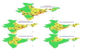 Weather Alert : अगले 4 दिनों तक इन 18 राज्यों में होगी झमाझम बारिश, मौसम विभाग ने जारी किया यलो अलर्ट