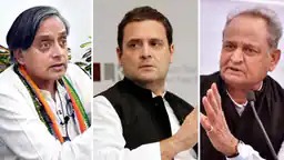 कांग्रेस अध्यक्ष चुनाव : राहुल नहीं पर उनकी पसंद नापसंद का रखा जायेगा ख्याल