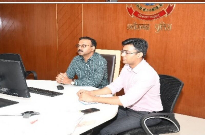 साइकेप्स पोर्टल