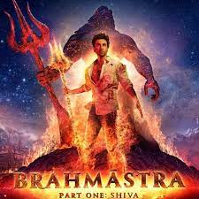 Brahmastra Box Office : बॉक्स ऑफिस पर ब्रह्मास्त्र ने मचाया धमाल, रणबीर बोले- ऑडियंस के प्यार से बड़ा कोई ब्रह्मास्त्र नहीं