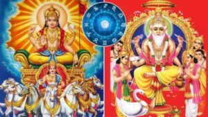 Horoscope 17 September 2022 : आज शनिवार और विश्वकर्मा पूजा के दिन इन राशि वालों की होगी चांदी ही चांदी, सूर्य के समान चमकेगा भाग्य, पढ़े अपना राशिफल