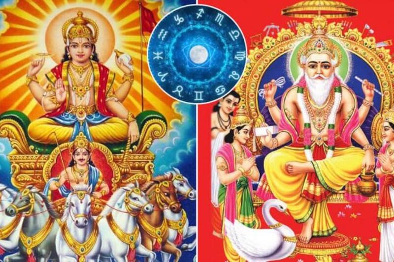 Horoscope 17 September 2022 : आज शनिवार और विश्वकर्मा पूजा के दिन इन राशि वालों की होगी चांदी ही चांदी, सूर्य के समान चमकेगा भाग्य, पढ़े अपना राशिफल