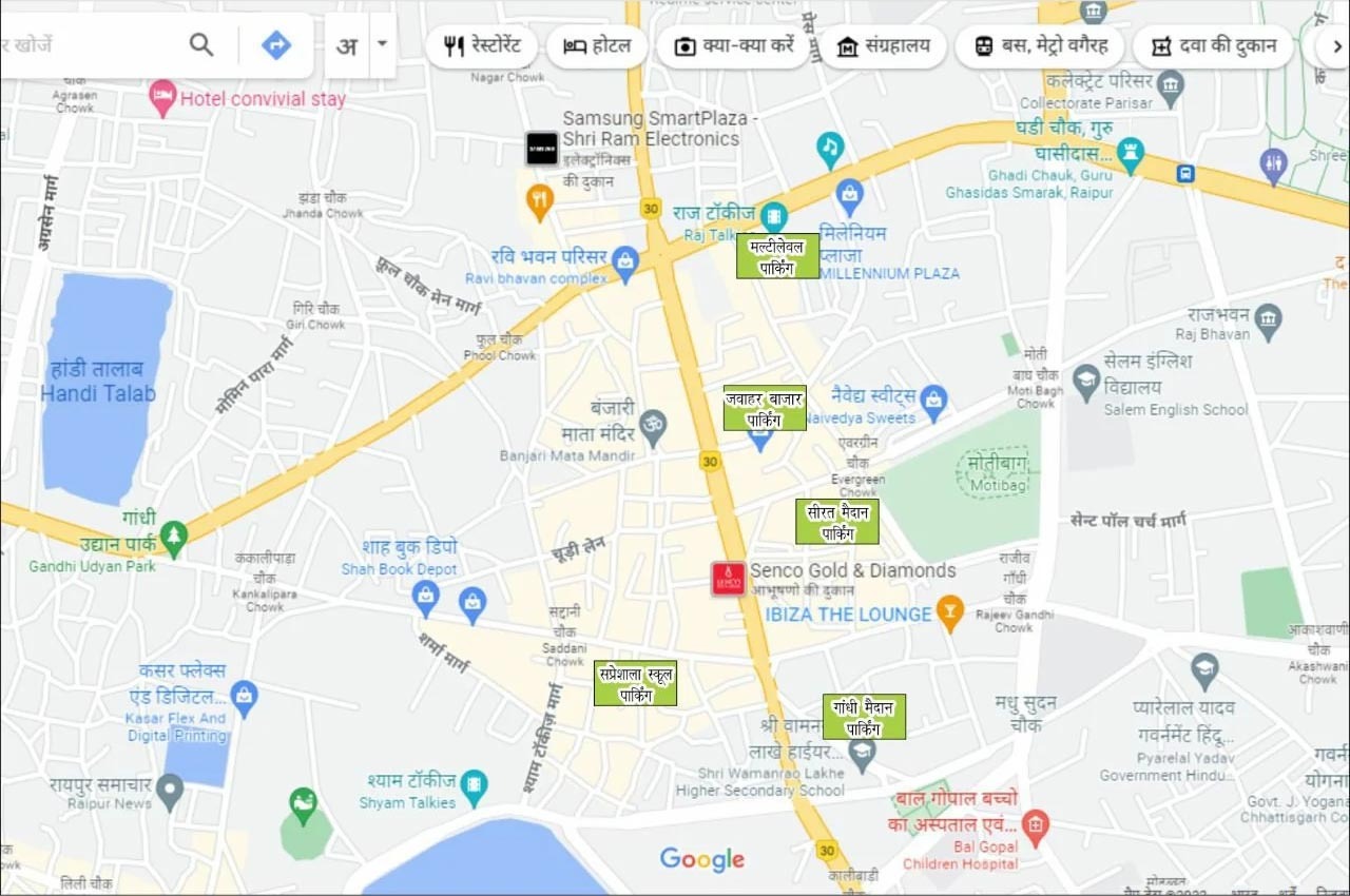 भीड़ से न लगे जाम, ट्रैफिक पुलिस ने ऐसे की तैयारी