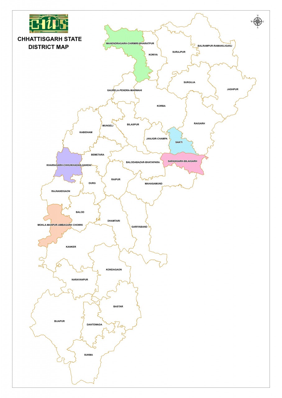 CM Bhupesh's amazing - महज़ 3 साल 8 माह में 6 नये जिले, 19 अनुविभाग, 77 तहसीलें