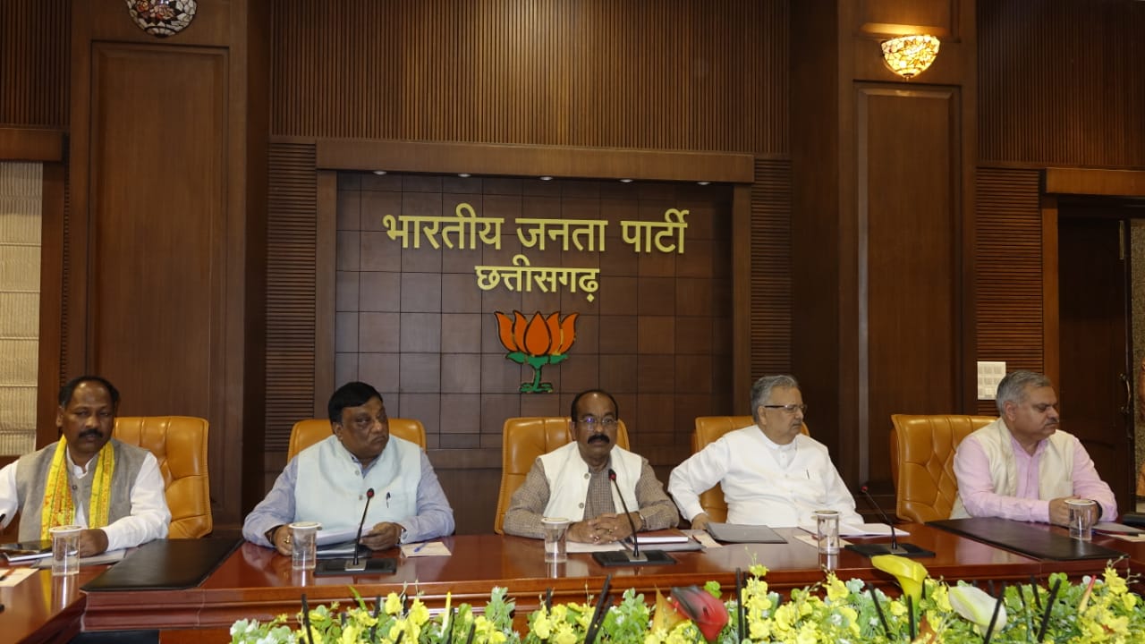 CG. News Big Breaking - अंबिकापुर में 4 मासूमों की मौत, बीजेपी ने लगाया आरोप