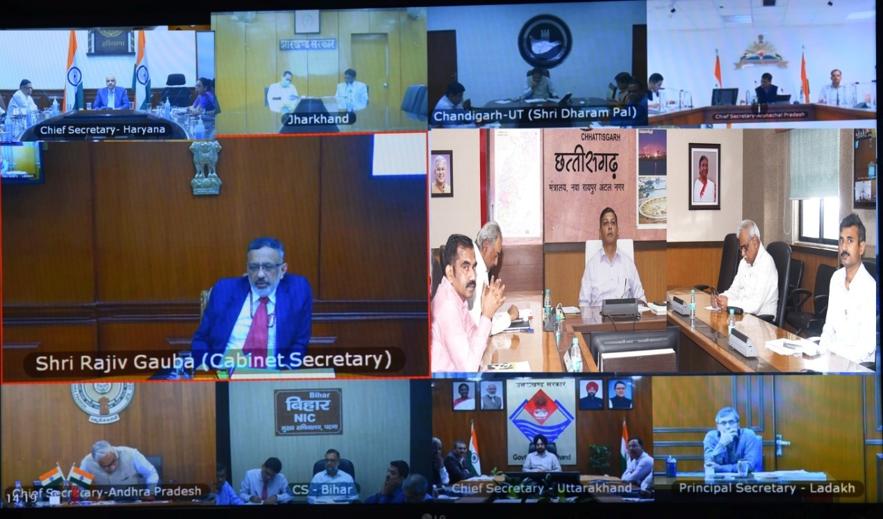 0 मुख्य सचिव छत्तीसगढ़ शासन अमिताभ जैन हुए ऑनलाइन कॉन्फ्रेंसिंग में शामिल
