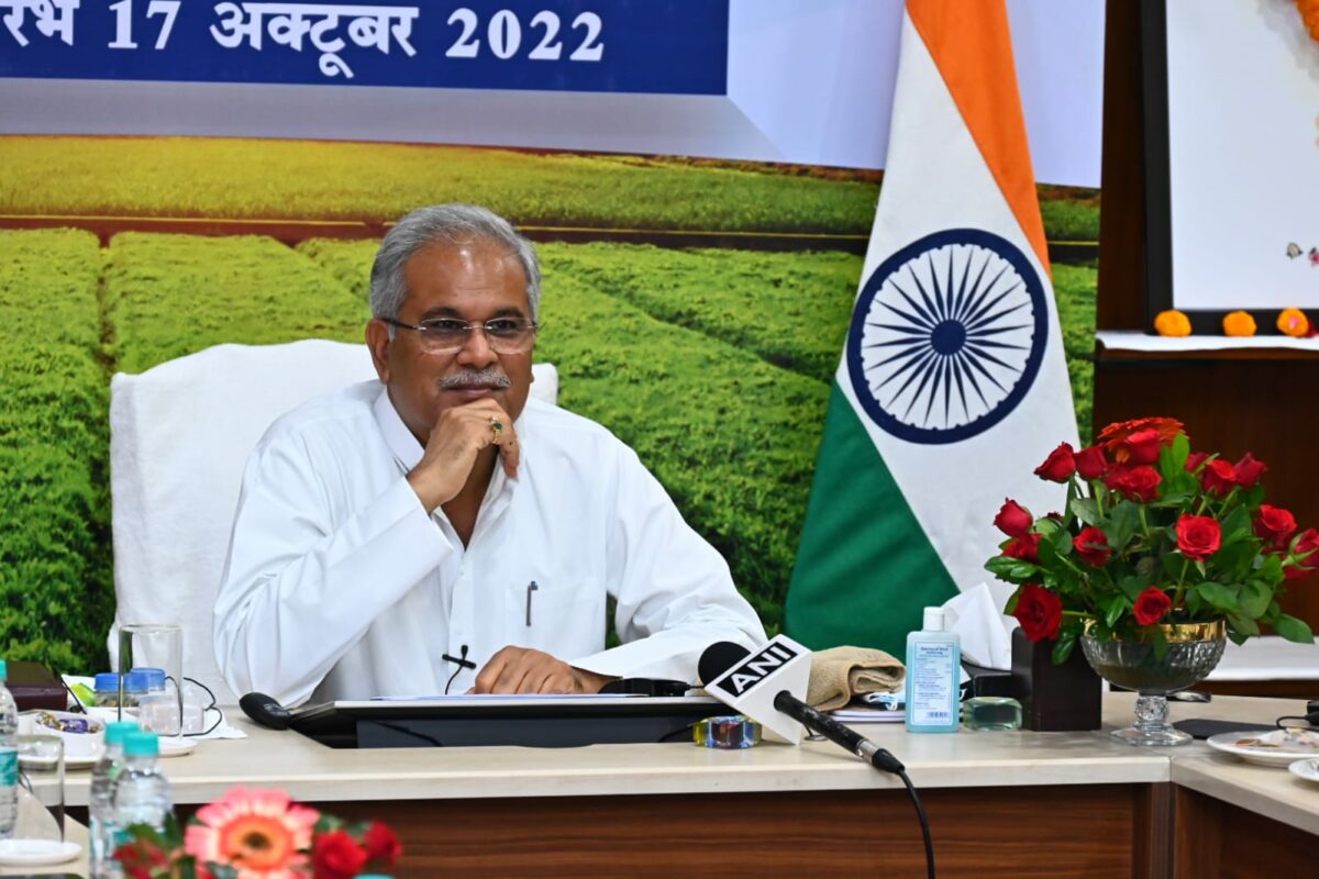 CM Bhupesh'