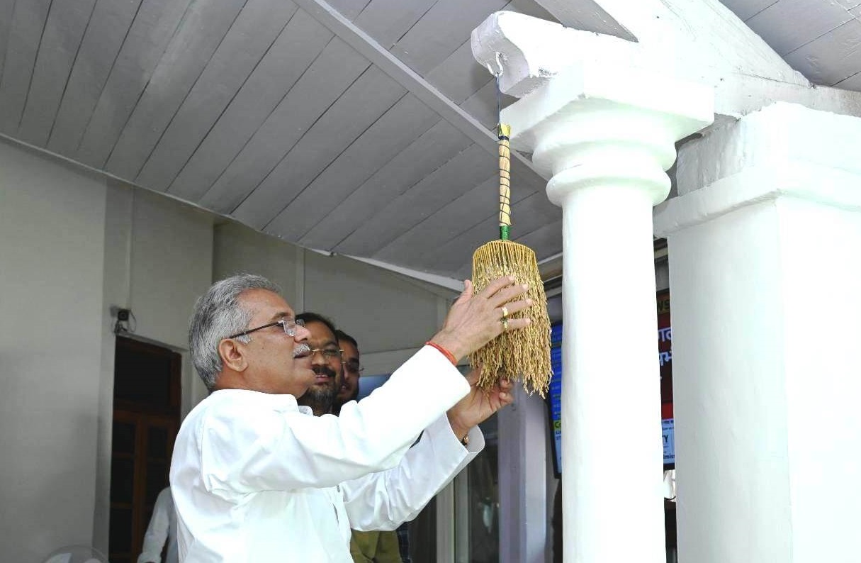 धान की झालर