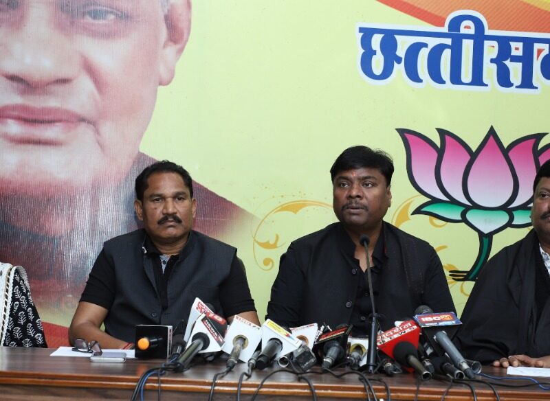 BJP's Taunt On Bharat Jodo Yatra - भानुप्रतापपुर का मैदान छोड़ राहुल के पीछे भाग रही कांग्रेस