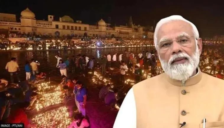PM Ayodhya Visit : आज अयोध्या पहुंच पीएम मोदी करेंगे दीपोत्सव की शुरुआत, आरती में होंगे शामिल