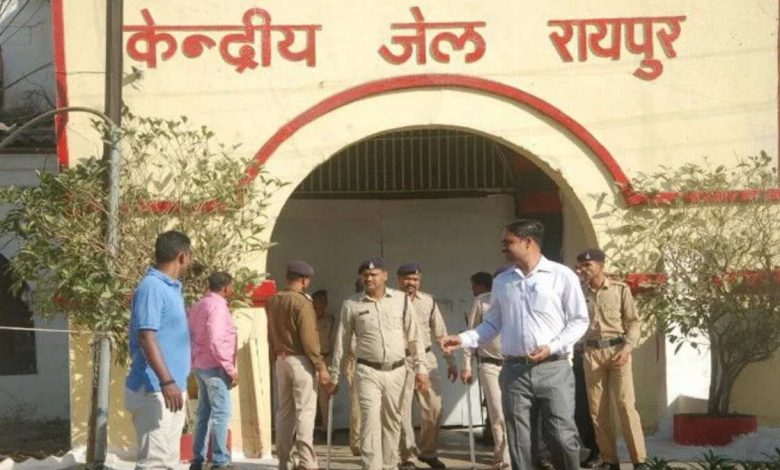 जेल विभाग के अधिकारियों के लिए जारी हुआ तबादला आदेश, योगेश क्षत्री होंगे केंद्रीय जेल रायपुर के नए अधीक्षक