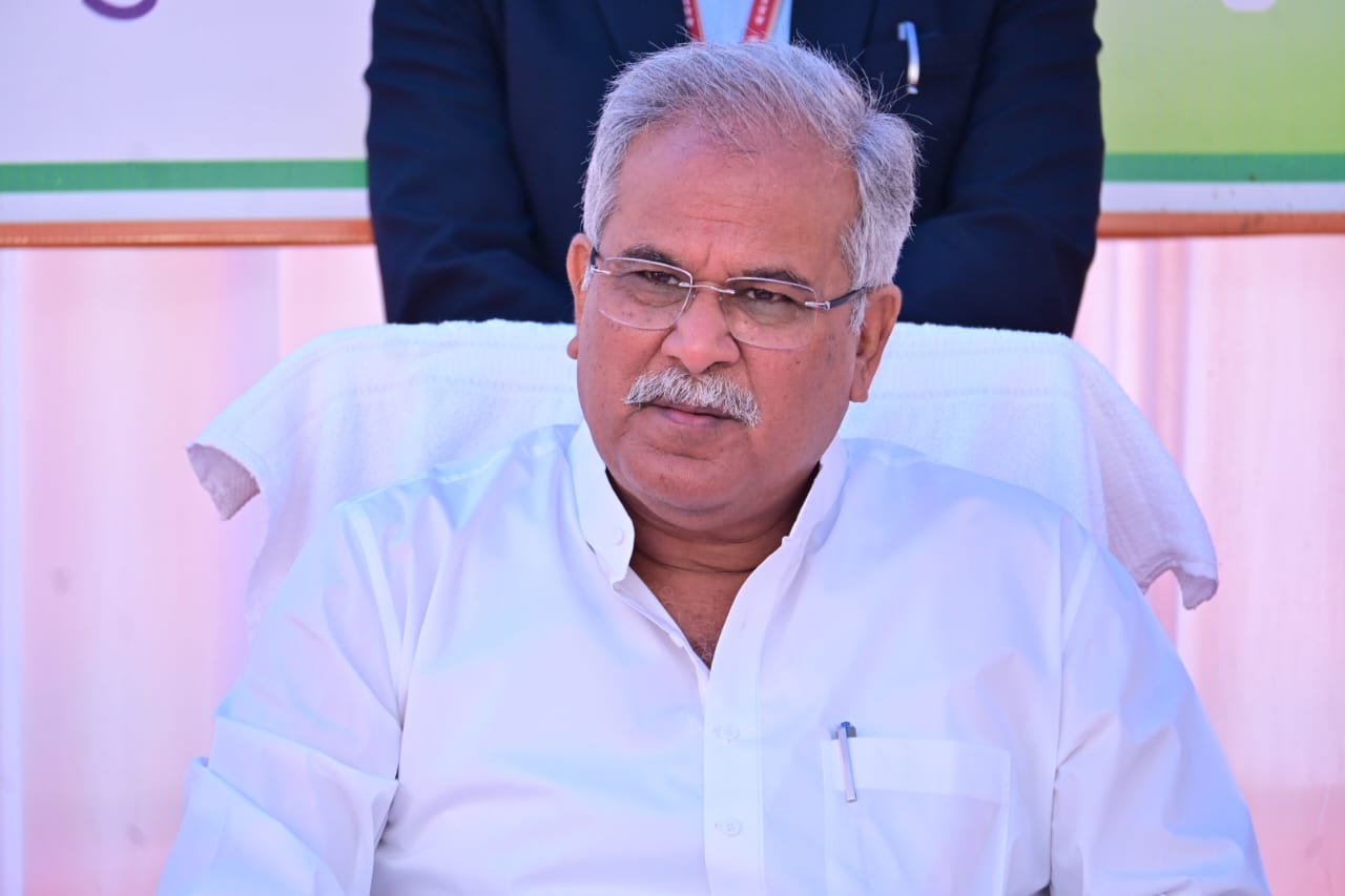 BHUPESH BAITHAK