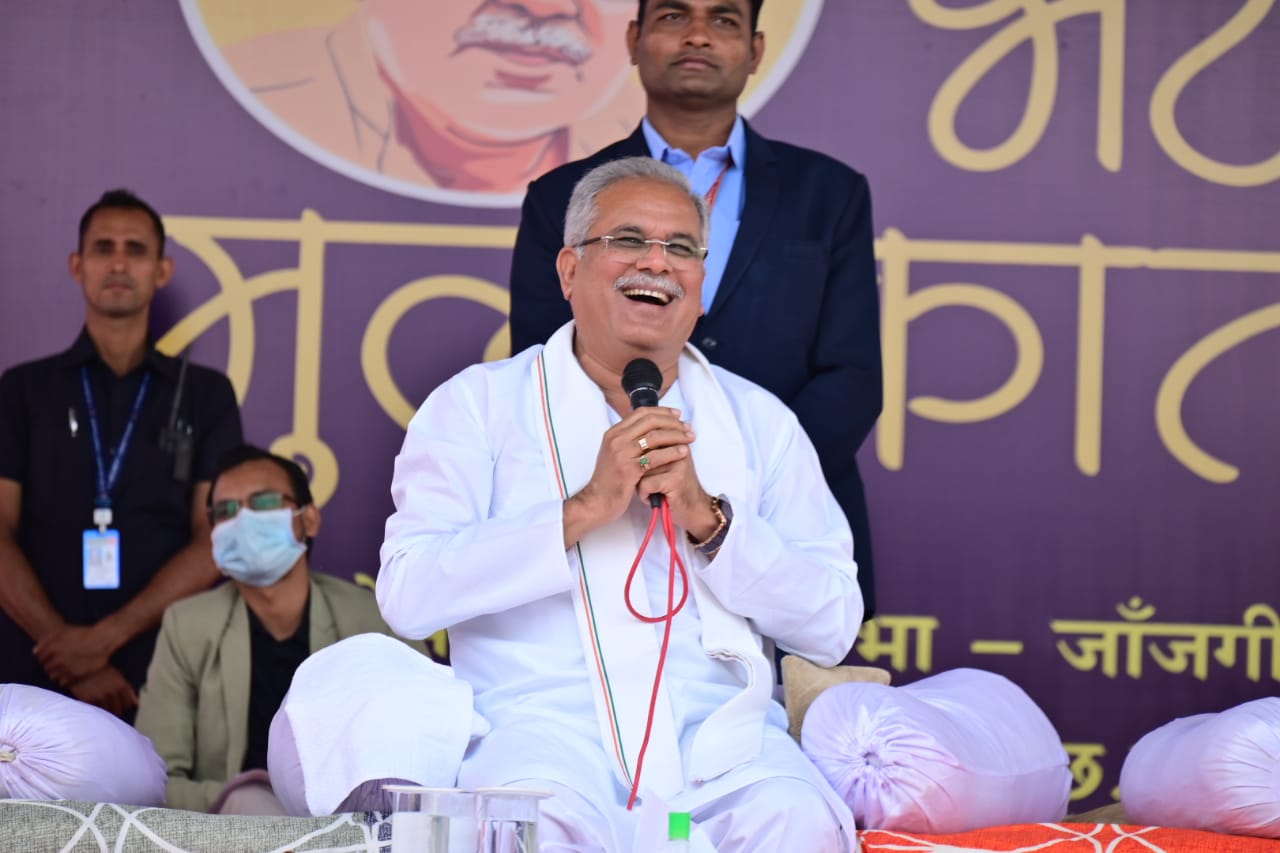 भेंट-मुलाकात