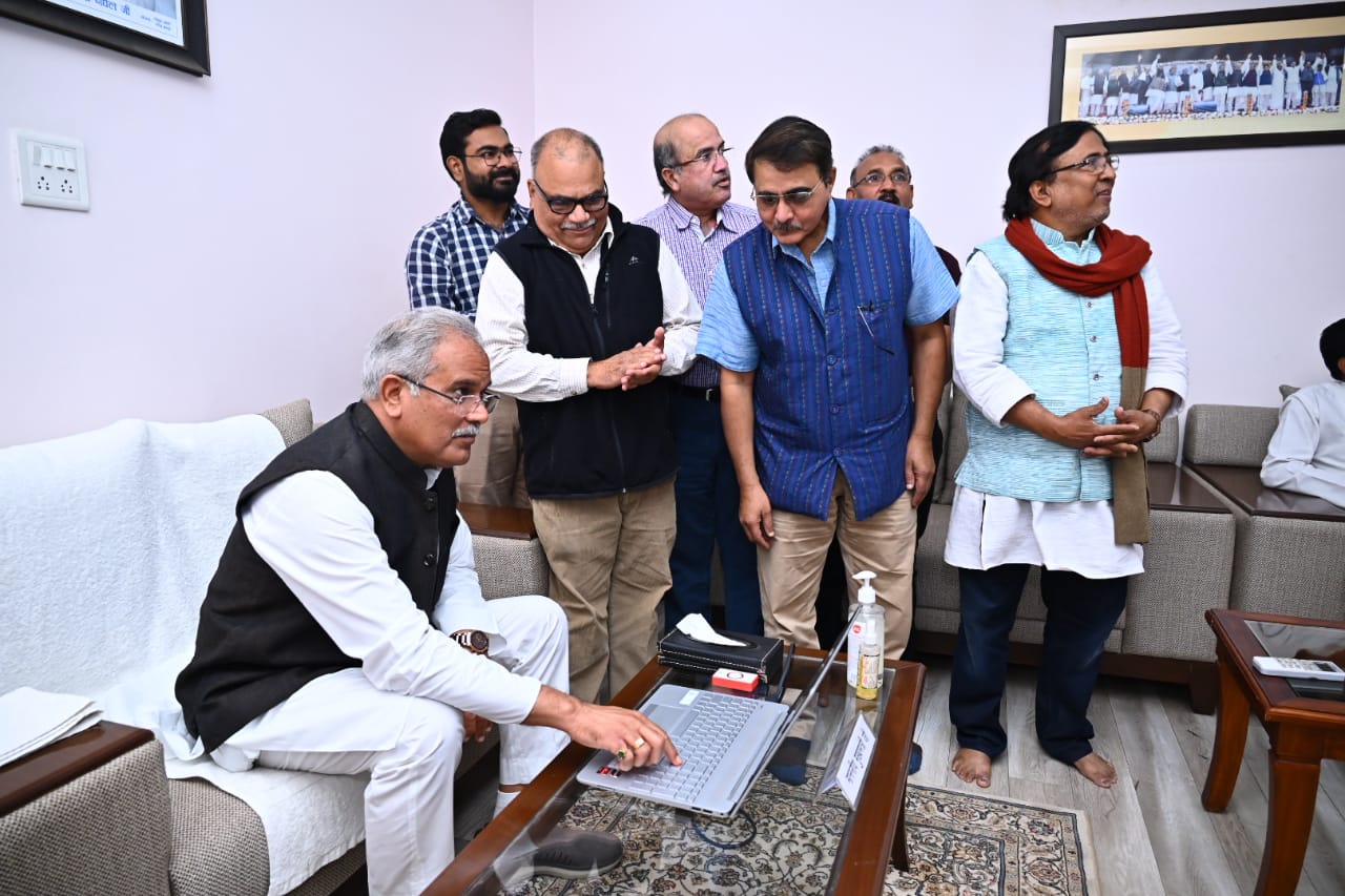 नेहरू का भारत