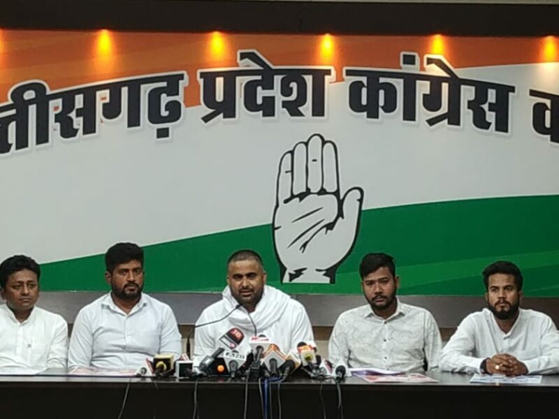राजधानी में 21 नवंबर को होगा भारत जोड़ो युवा संकल्प समारोह, पूरे प्रदेश से 15 हजार युवा होंगे शामिल